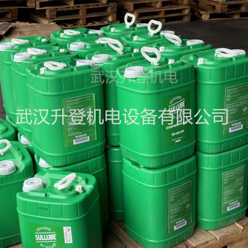 88290023-106气水分离器 寿力空压机过滤器配件