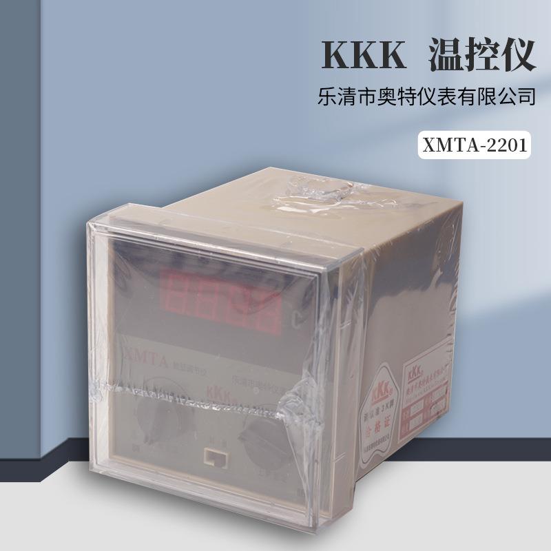 KKK温控仪XMTA-2201数显调节仪上下限设定温控器乐清奥特仪表