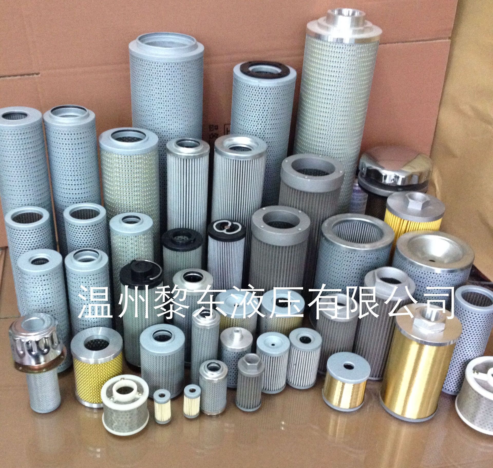 DF-H110*3*5*10*20YC CVFS-32A-10 12 16 20 24 叠加式过滤器