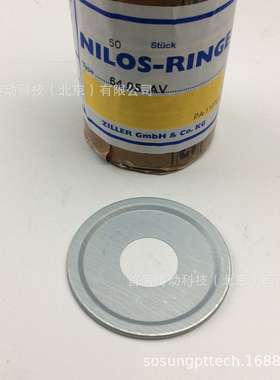 NUP412JV 20412JV NILOS RINGE尼罗斯金属挡油环 德国ZILLER齐勒