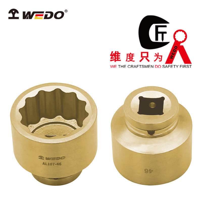 WEDO 维度 AL107铝青铜防爆风动套筒头3/4”方套筒无火花工具