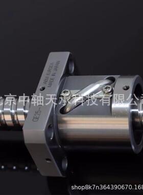 THK滚珠丝杠BNK1402 BNK1404 BNK1408 BNK1510 BNK1520 BNK1616