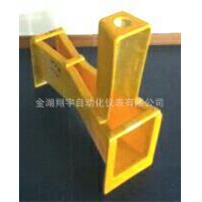 翔宇仪表4号玻璃钢巴歇尔槽/4号巴歇尔槽/4号不锈钢巴歇尔槽