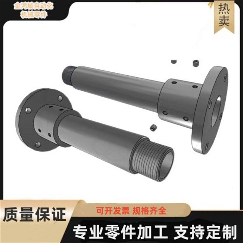 管型支座管用外螺纹止动螺钉型 PSEG PSEGK PSEGS WPSEG WPSEGK