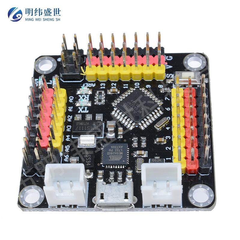 厂家Strong MINI 主板 强板ATmega328P16U2 STK500协议通信