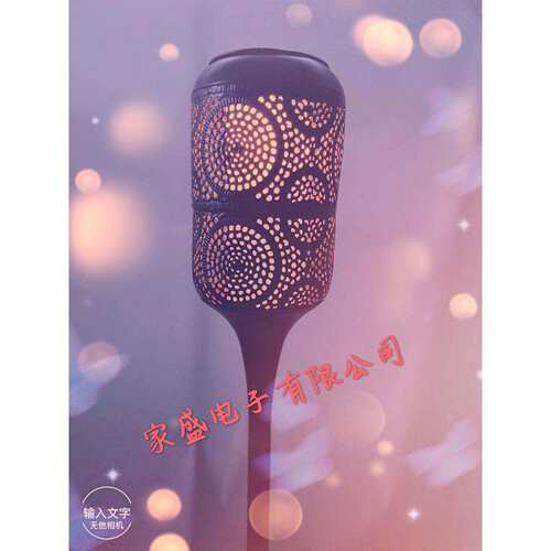 太阳能铁件火焰草坪灯 户外防水LED 庭院火把节日装饰灯厂家直销