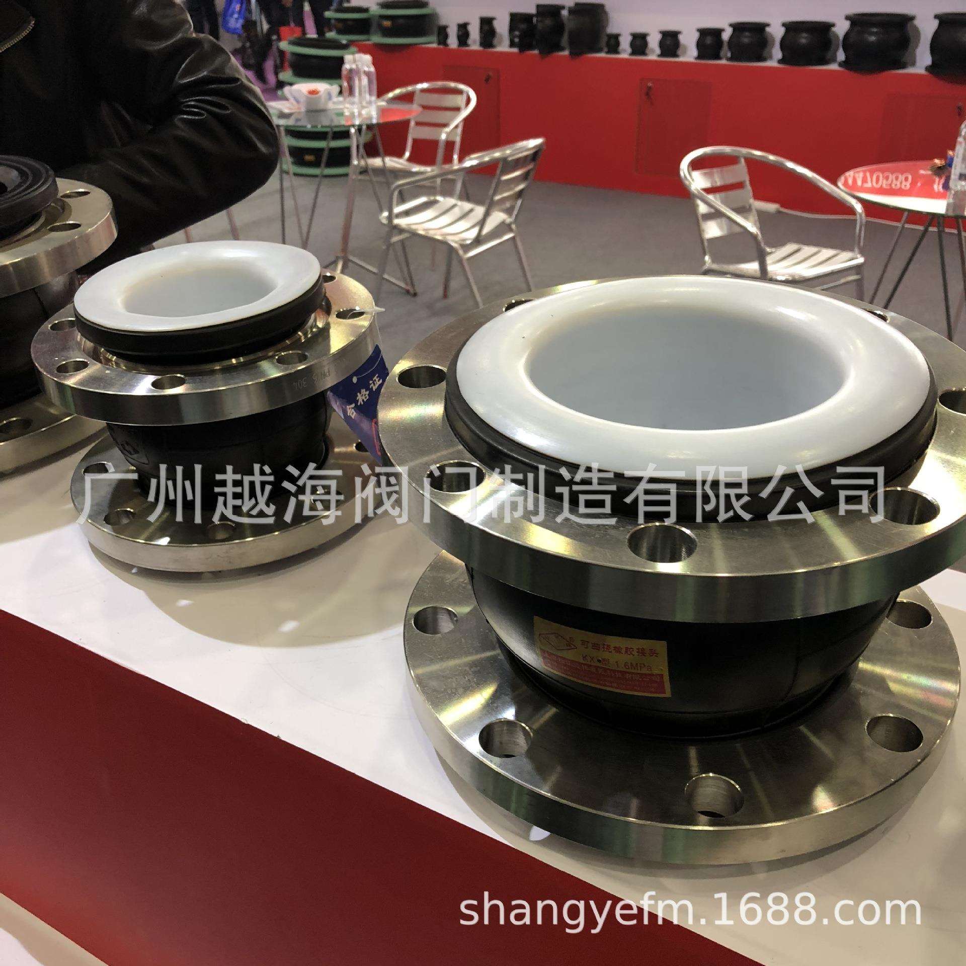 生产不锈钢可曲绕橡胶软接头 304法兰连接软接头避震喉