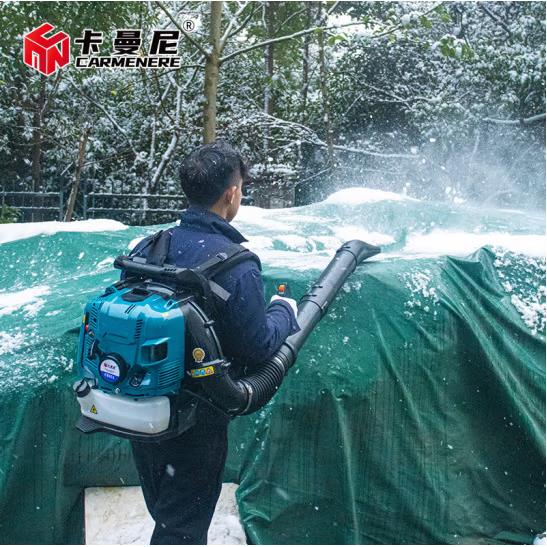 卡曼尼EB851背负式四冲程汽油吹风机 大棚吹雪机 工地鼓风机