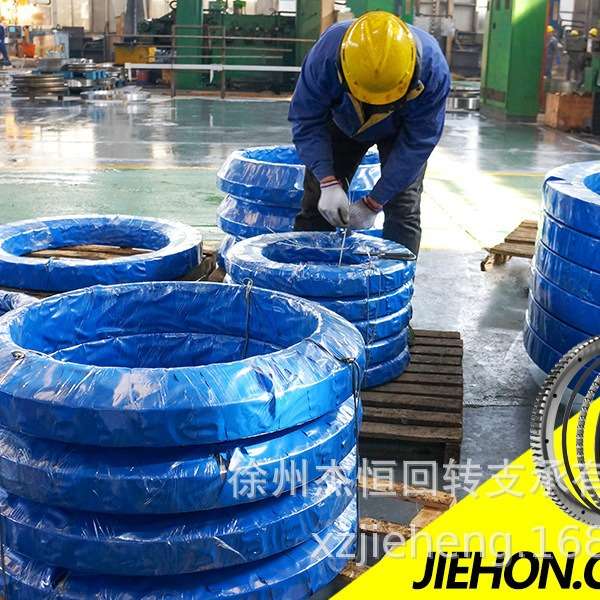 低价销售转盘轴承吊车掘进机回转支承配件三一掘进机佳木斯