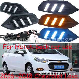 daytime 乐风日行灯前照灯LED雾灯Lova light 2018款 2016