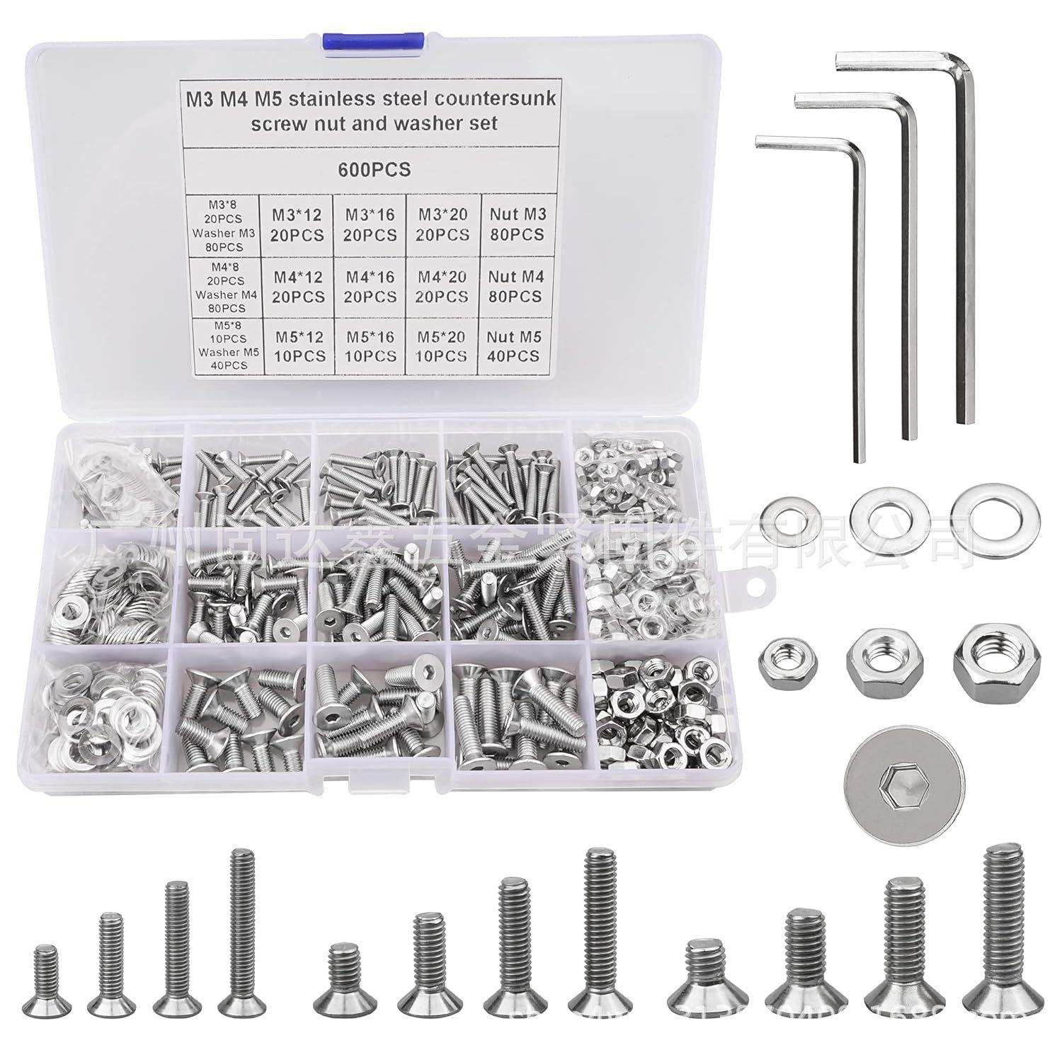 600pcs M3/M4/M5 304不锈钢沉头内六角螺丝螺母套装 带扳手 镊子