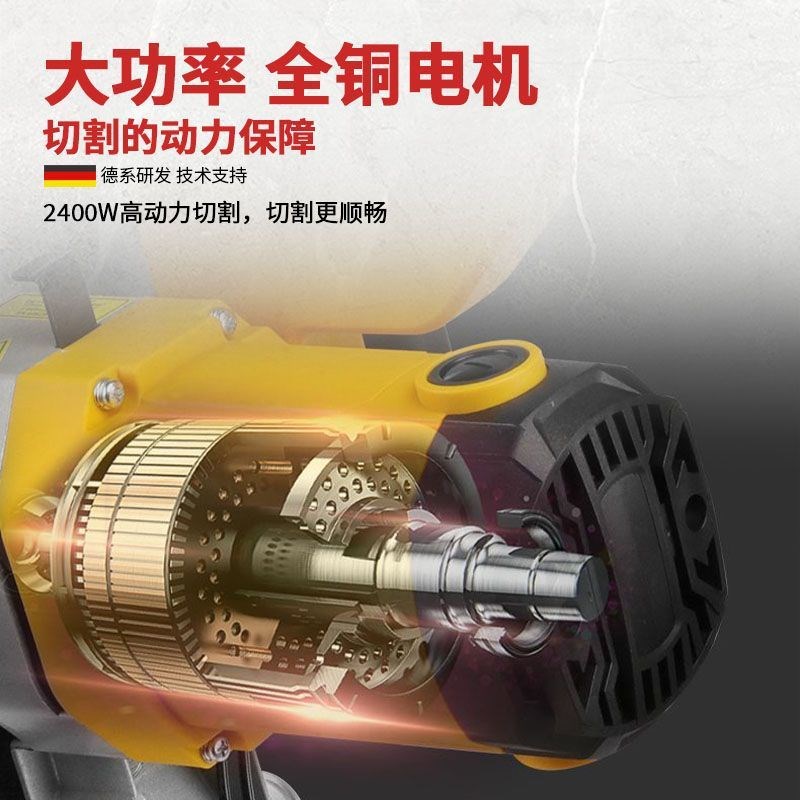 8寸10寸12寸高精度单斜双斜切手推式拉杆式切割机锯铝机锯木神器
