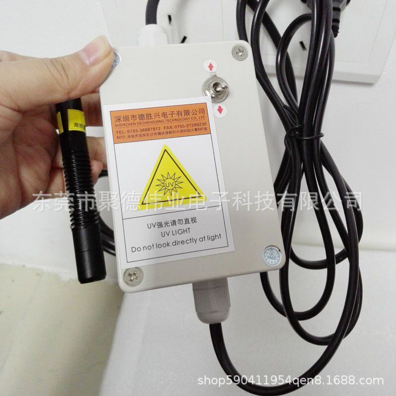 单通道UVLED点光源,UV胶水瞬间固化uv灯,便携式LED点光源照射机