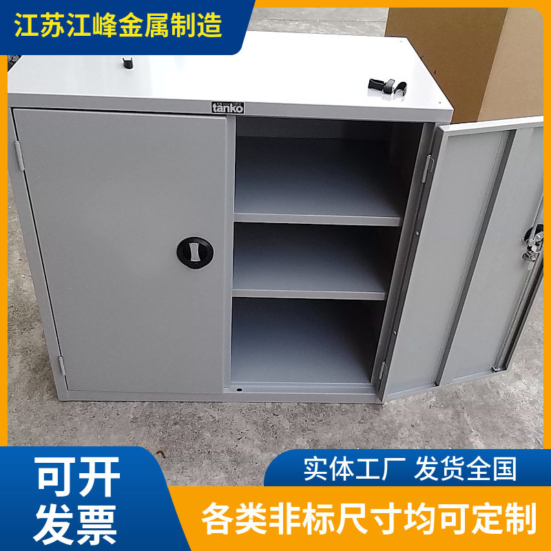 工厂车间加厚五金置物柜重型工具柜三层双开门带锁零件收纳储物柜