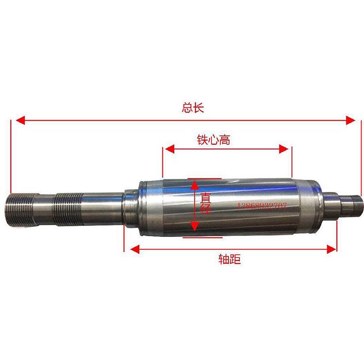 雕刻机主轴电机转子800W1.5KW2.2KW3.0K3.2KW5.5KW精雕机主轴配件
