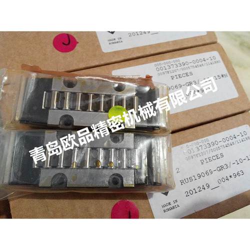 德国INA直线滚动轴承RUS38134GR3 RUS38134KSGR3