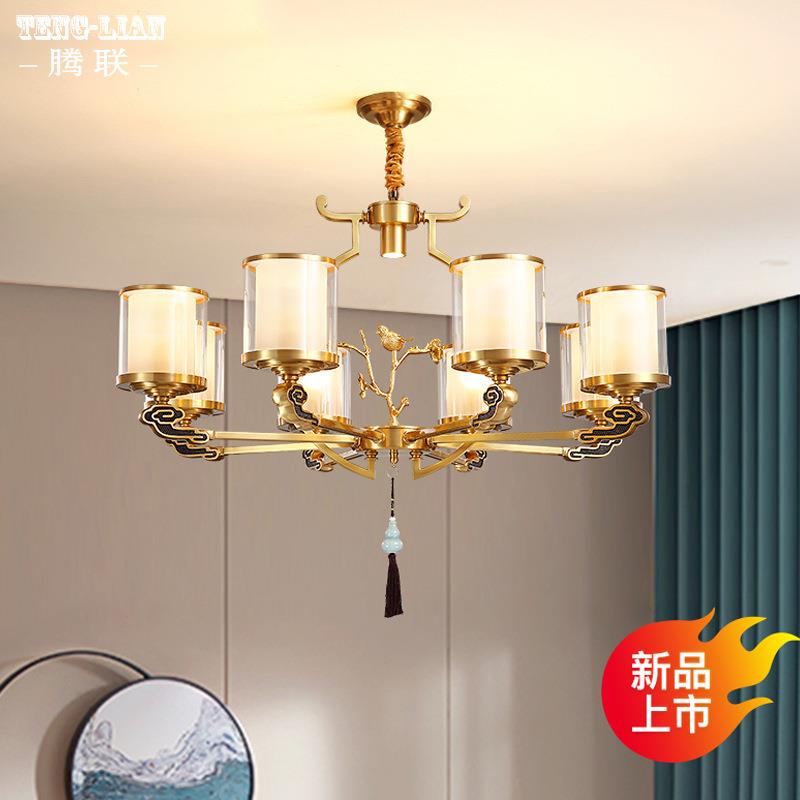 新款全铜新中式客厅吊灯复式楼大厅房间吊灯大气别墅餐厅卧室灯具