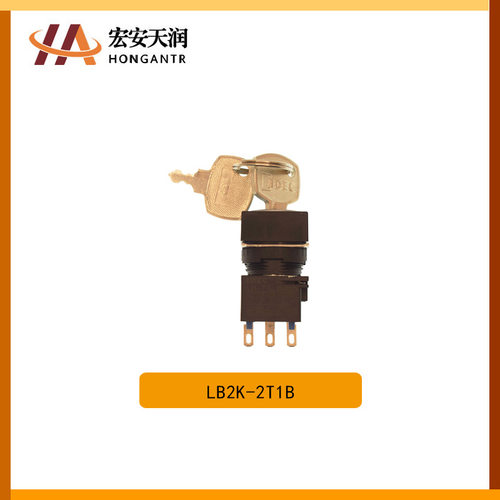 IDEC和泉钥匙开关LB2K-2T1B自锁