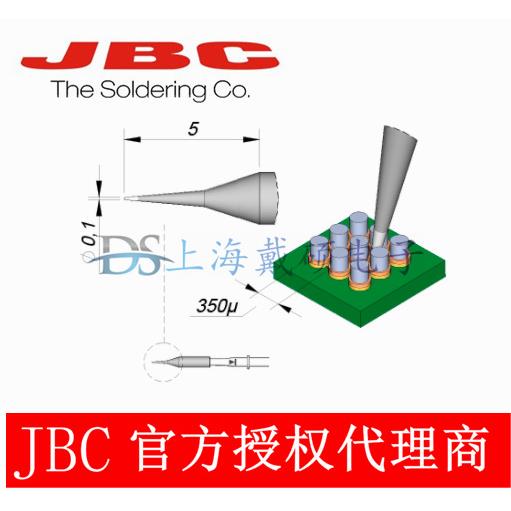 西班牙 JBC C115-126 烙铁头 C115126 NANE-2C 纳米电焊台