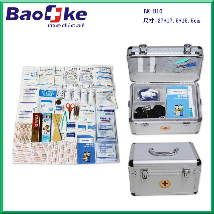 保健手提应急家庭铝合金急救箱 家用便携智能小型多层急救箱B10