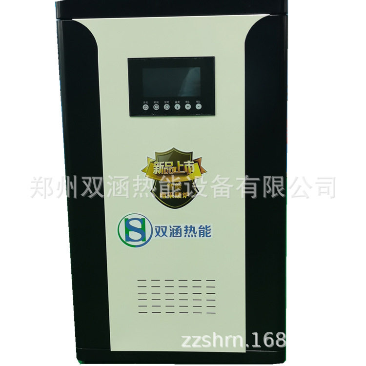 电采暖炉电暖器电锅炉家用全自动380v电热供暖电壁挂式炉智能煤改