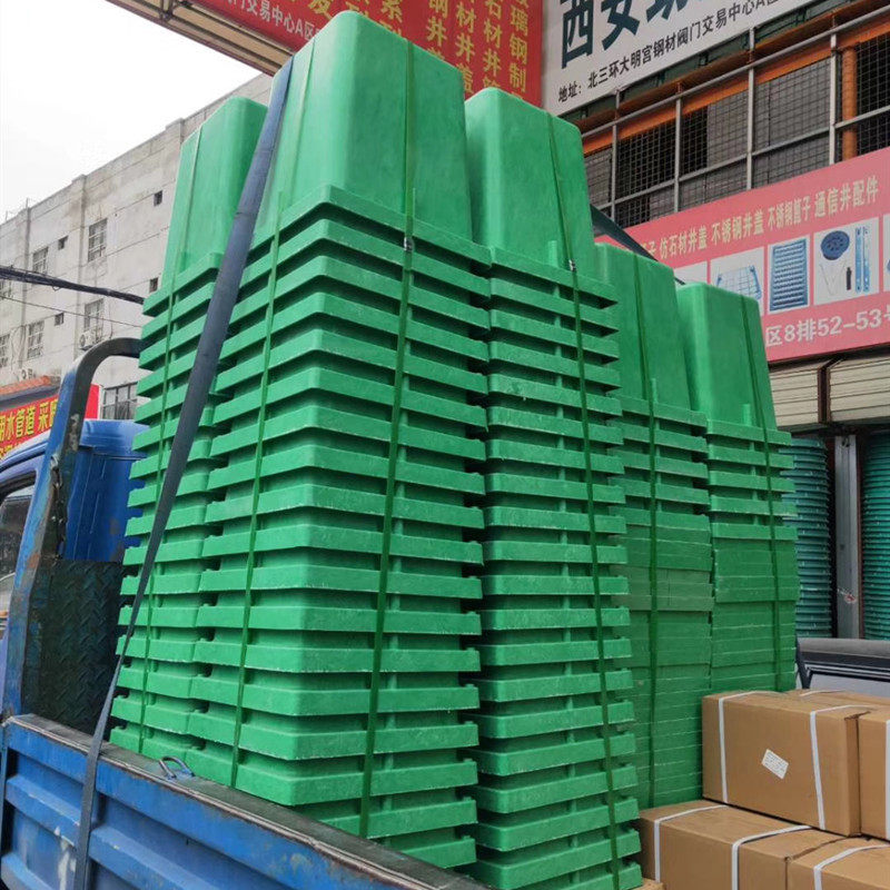 陕西绿色树脂弱电井 复合穿线井 方形手孔检查井 塑料水表箱带盖