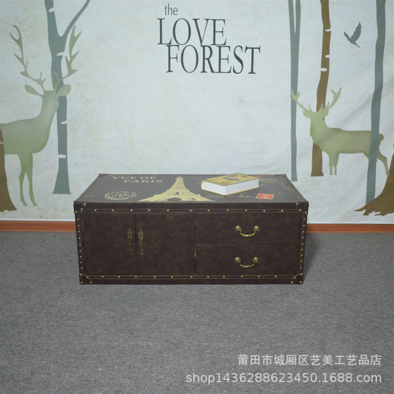 简约现代茶几电视柜组合美式复古乡村客厅小型做旧田园地柜储物柜