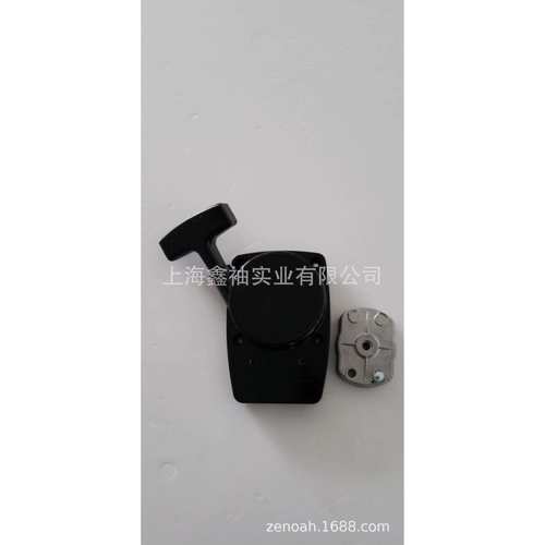 丸山割草机BC422H启动拉盘 启动器 丸山动力配件 割草机配件