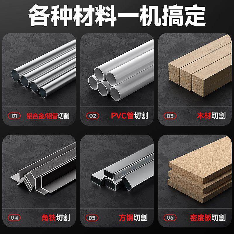 德国战虎锯铝机10寸高精度铝合金木材切角机12寸45度斜切锯界铝机
