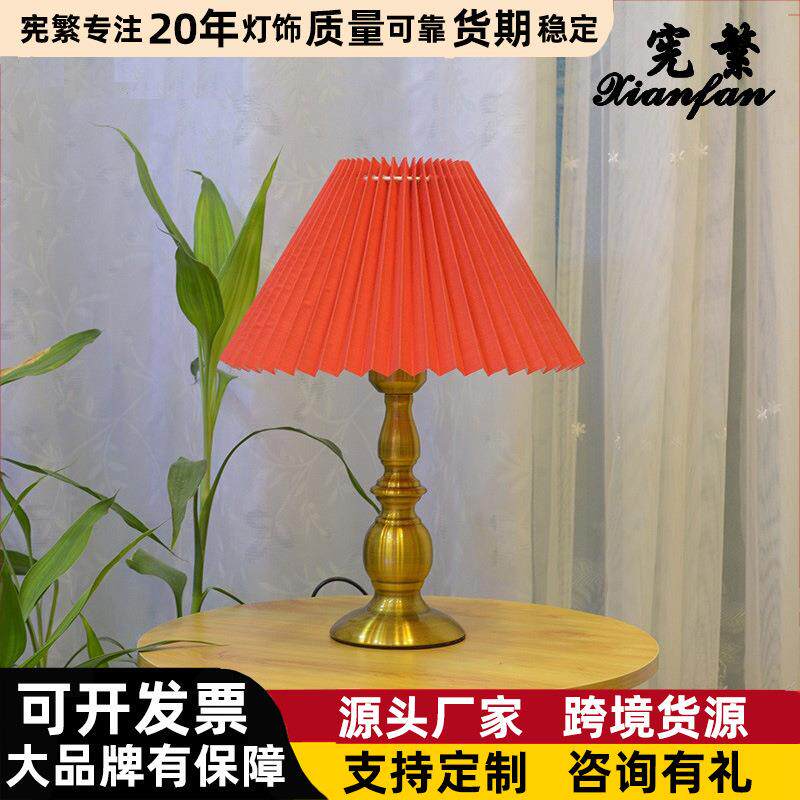 后现代简约古铜金复古台灯简欧卧室床头柜可调光台灯婚庆轻奢风