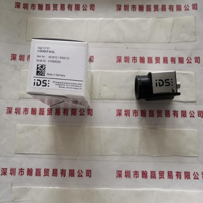 IDS爱迪思 UI-5240CP-M-GL 工业相机现货