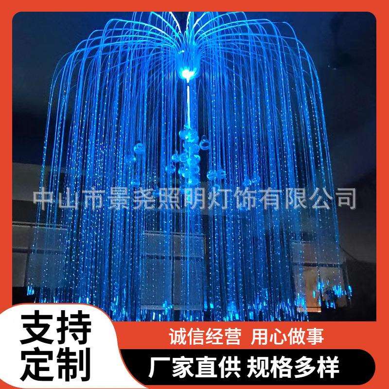 户外防水母灯婚庆超大水母打造网红露营场地空中悬挂七彩大水母灯