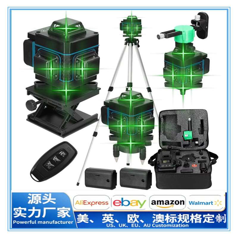 高精度准水平仪数显蓝色16线＋三脚架4D绿光自动打线铺地砖贴仪