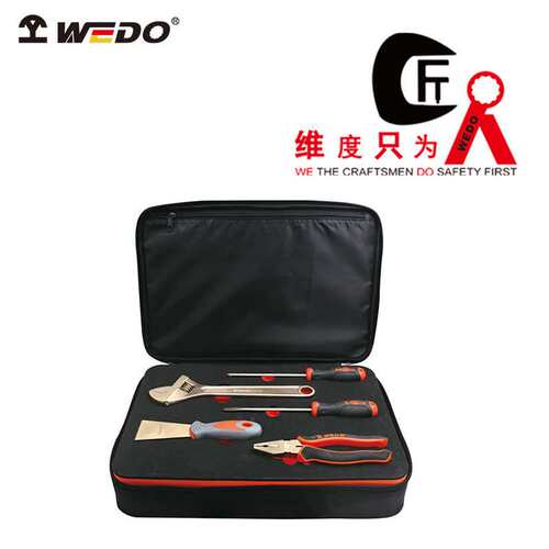 WEDO 维度防爆9件套组合套装工具钳锤扳手铝青铜无火花工具AL02-9