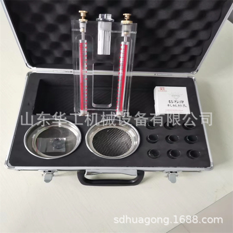 华工MD-2煤钻屑瓦斯解析仪操作