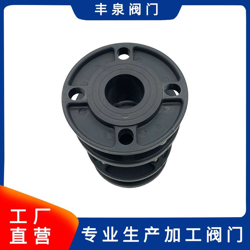 UPVC视镜 塑料视盅 工业级化工法兰视镜 PVC直通视盅厂家