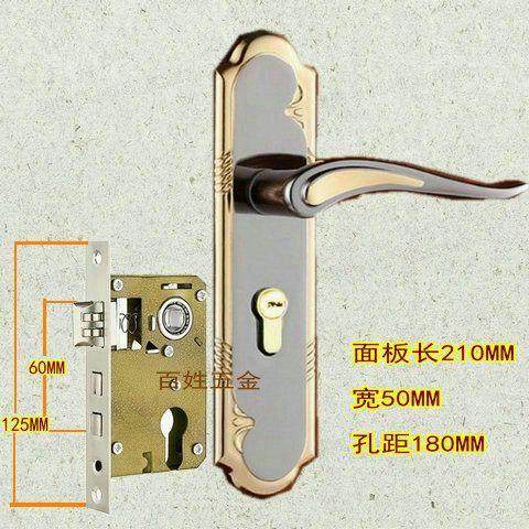换锁套装门锁卧室锁具执手小50锁体双舌轴承锁执手锁钢木门欧式