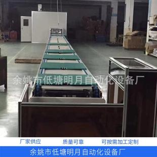 寧波 余姚雙層倍速鏈流水線 自動化設備總裝 輸送線 慈溪