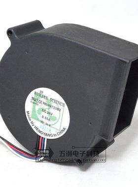 RUILIAN SIENCE 9733 24V 0.55A 涡轮抽风鼓风扇 孔距10cm 2线