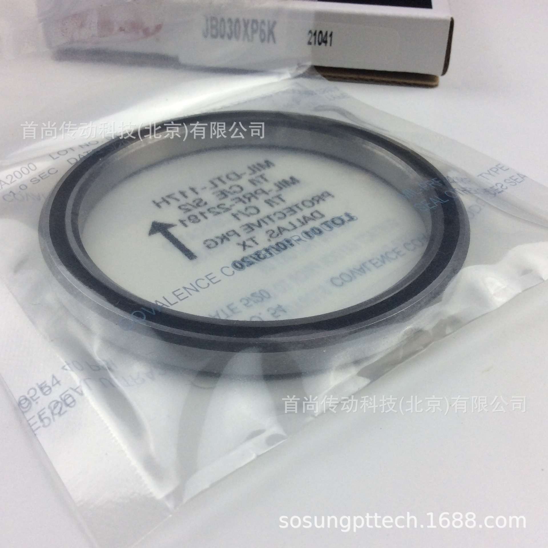 JU040CP0 JU040XP0 开顿KAYDON密封精密薄壁轴承CPO XPO