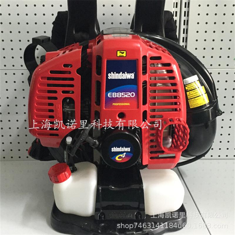 EB8520RT背负式二冲程风力灭火机吹风吹雪机道路清理落叶机