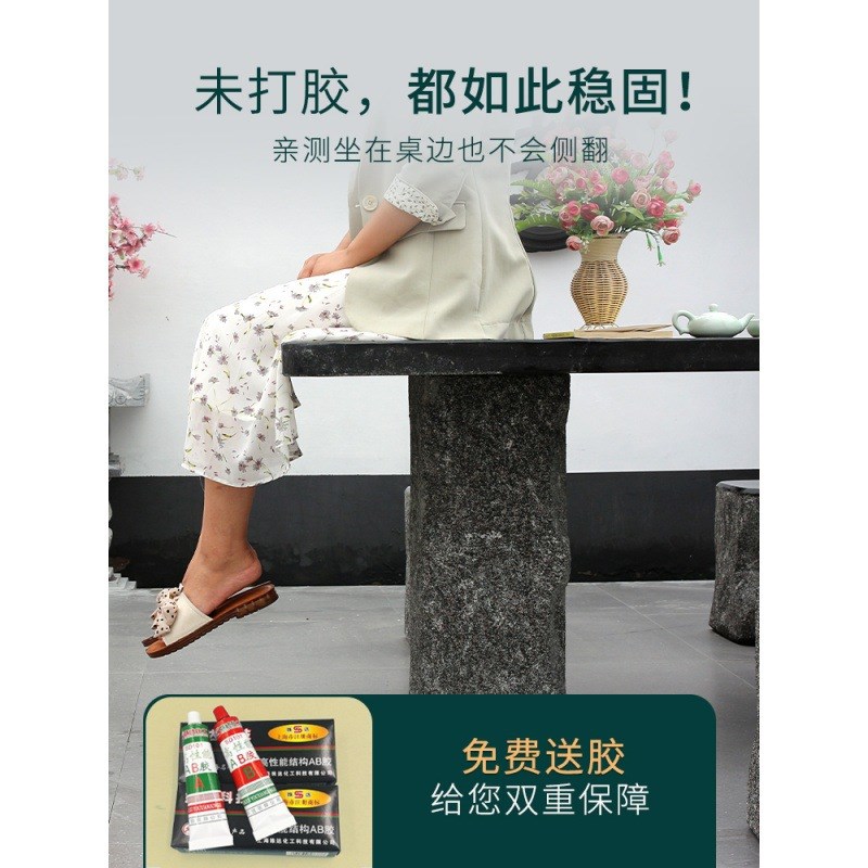 石桌石凳庭院一套花园户外原石休闲简约方形茶台天然大理石石桌子