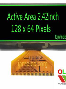 2.42英寸绿色光oled液晶显示屏2864asgpg14高亮省电黑底绿字工控