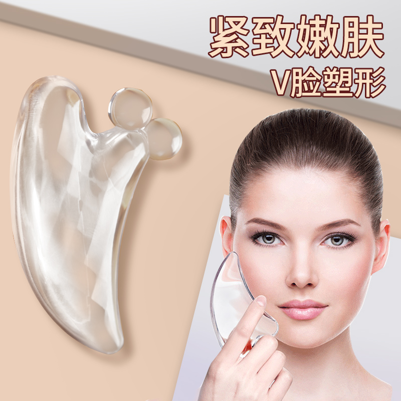 水晶刮痧板送穴位图精油