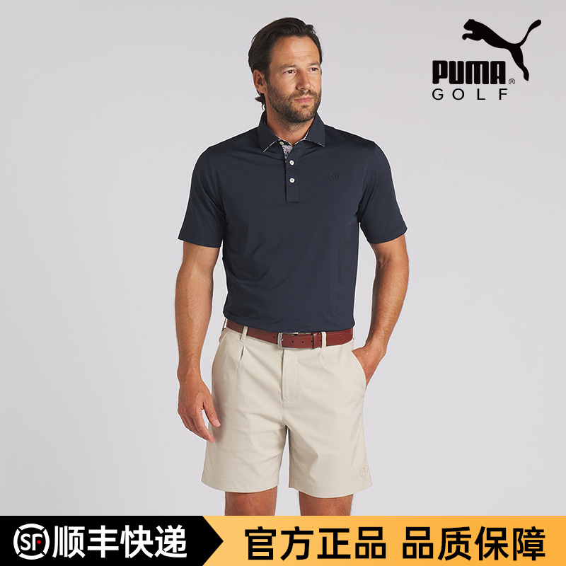 PUMA彪马高尔夫服装男士T恤AP联名款短袖POLO衫2025新款625937