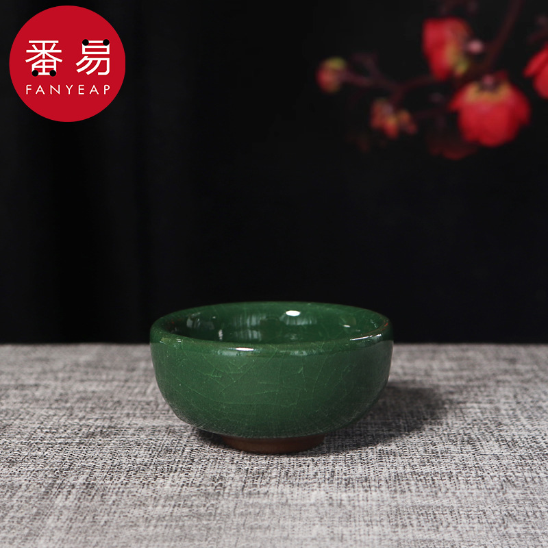 笔洗AB1S242-文房四宝墨汁墨碟缸冰裂陶瓷国画书法储水学生