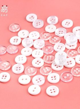 纽扣/衬衫A1pq808-百搭衬衫纽扣男女圆形衣服袖口纽扣上衣配件