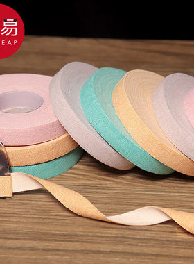 胶带/古筝A1pq808-古筝胶布练习初学者演奏型古筝指甲不沾手弹琵