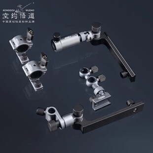 空钩悟道钓箱专用配件滑轨式便携四件套炮台支架饵盘架鱼护架伞架