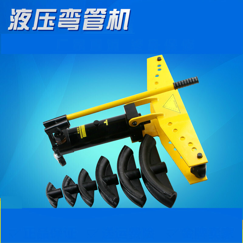 速发新制手动液压弯管机 电动液压弯管器镀锌管铁钢管规T格寸2寸